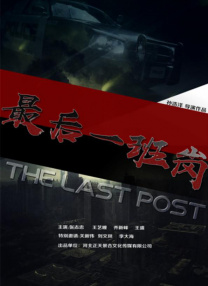 国产一级做a爱免费观看