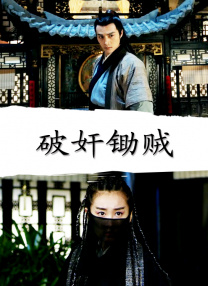 色婷婷六月丁香七月婷婷