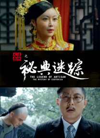 国产一级毛片高清视频完整版
