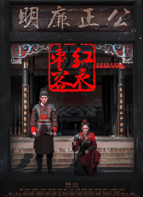 国产亚洲精品久久久优势