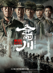 婆婆的诱惑2020