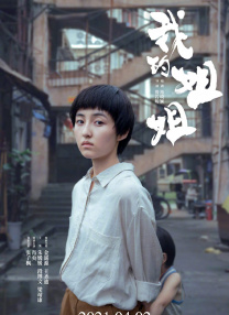 www.av小视频