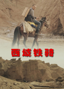 日本一级特黄a大片在线