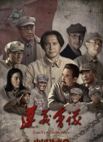 时尚性感少妇被情人爆操