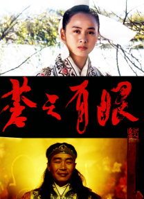 亚洲欧美日韩另类