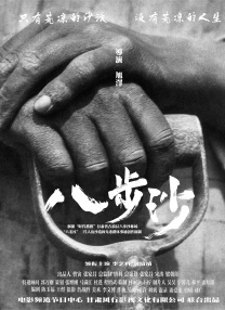 福利一区二区视频