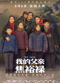欧美日韩国产精品