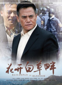 韩国特黄毛片一级毛片免费