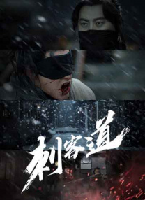 日韩欧美电影网