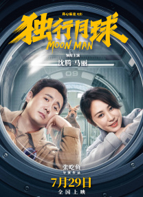 伊人最新网址