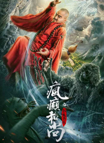 国产午夜精品一区二区三区欧美
