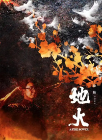 一区二区在线欧美日韩中文