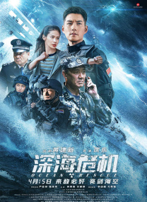精品一区二区久久