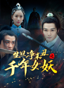 黑人干中国少妇