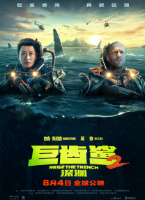 成人在线播放