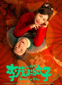 91popny丨九色樱花