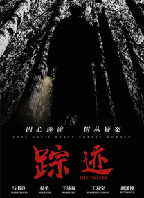 亚洲一区二区高清