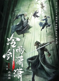 麻豆影