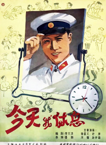 色噜噜一级在线