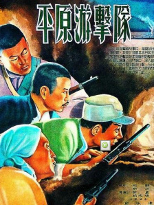 伊人欧美一区