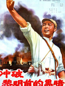 在线 一区二区三区