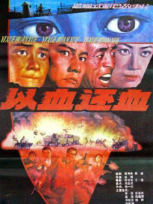 (高h)玩淫动漫