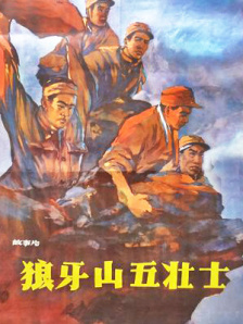 国产成人高清亚洲一区久久