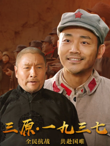 婷婷免费视频