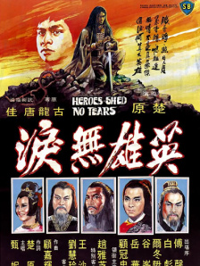 久久精品国产精品亚洲精品
