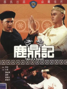 视频二区欧美
