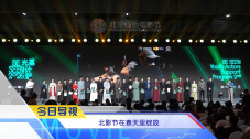 光棍影院av
