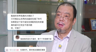 性生活啪啪
