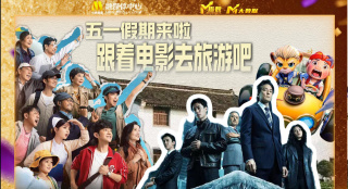 一级特色黄大片