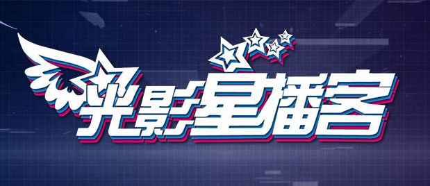 国产香蕉免费精品视频