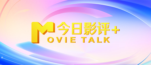 亚当的六个女人
