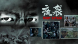 中文字幕亚洲乱码