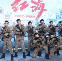婷婷色青基地